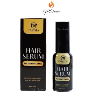 ถูกสุด‼️ของแท้ พร้อมส่ง🚛 Carista Hair serum คาริสต้า แฮร์ เซรั่ม เซรั่มใส่ผม บำรุงผม โปรตีนบำรุงผม นมแพะ โปรตีนนมแพะ