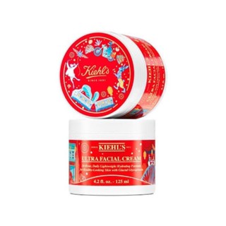 Kiehls ultra cream chinese new year 125 ml.