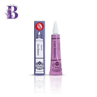 (1ชิ้น) กาวติดขนตาม่วงเบิร์ธเดย์ 4 กรัม Birthday Waterproof Lash Adhesive