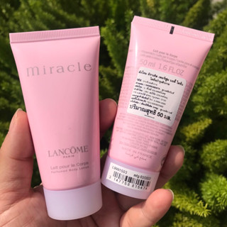 LANCOME Miracle Perfumed Body Lotion ขนาด 50ml