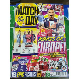 MATCH OF THE DAY MAGAZINE ฉบับที่ 671 แถมการ์ด Match Attax 2 ซอง