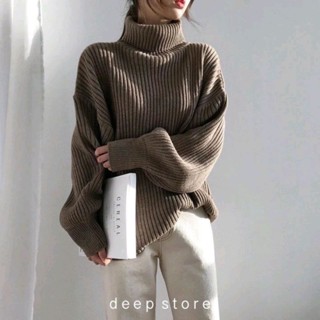 เสื้อไหมพรมลอน คอเต่า