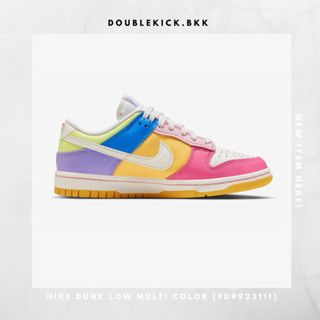 NIKE DUNK LOW MULTI COLOR [FD9923111]