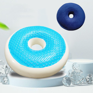 【Good_luck1】หมอนโดนัท รองก้น เบาะรองนั่ง กันแผลกดทับ พร้อมเจลเย็น Soft Donut Pillow, Seat Cushion With Cooling Gel