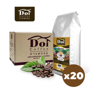 กาแฟดอย สูตร DOI COFFEE Espresso สูตร เข็มมาก 500g. X 1 ลัง (20 ซอง)