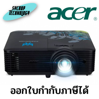 โปรเจคเตอร์ Projector Acer Predetor GM712 (MR.JUX11.005) ประกันศูนย์ เช็คสินค้าก่อนสั่งซื้อ