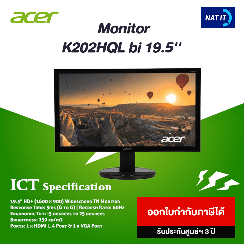 Monitor 19.5" ACER K202HQL bi LED (VGA, HDMI) 60Hz สินค้ารับประกัน 3 ปี