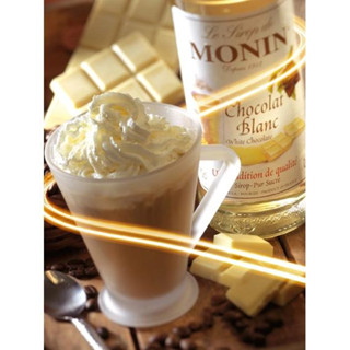 (HomeKoffee) MONIN White Chocolate Syrup โมนิน ไซรัปไวท์ช็อกโกแลต บรรจุขวด 700 ml น้ำเชื่อม MONIN กลิ่น “White Chocolate