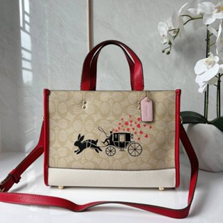 Coach (ce645) Lunar New Year Dempsey Carryall