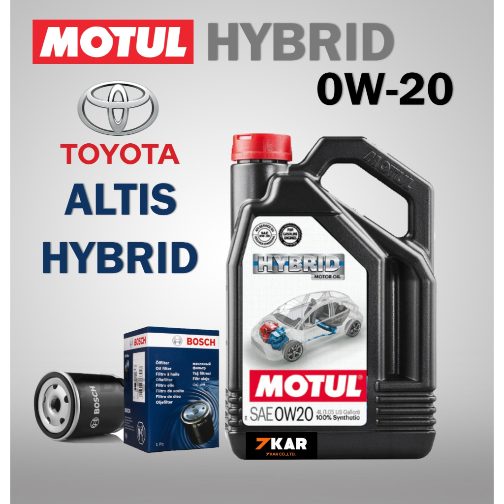 น้ำมันเครื่อง TOYOTA ALTIS HYBRID (MOTUL HYBRID 0W-20 + กรองน้ำมันเครื่อง BOSCH 1041)