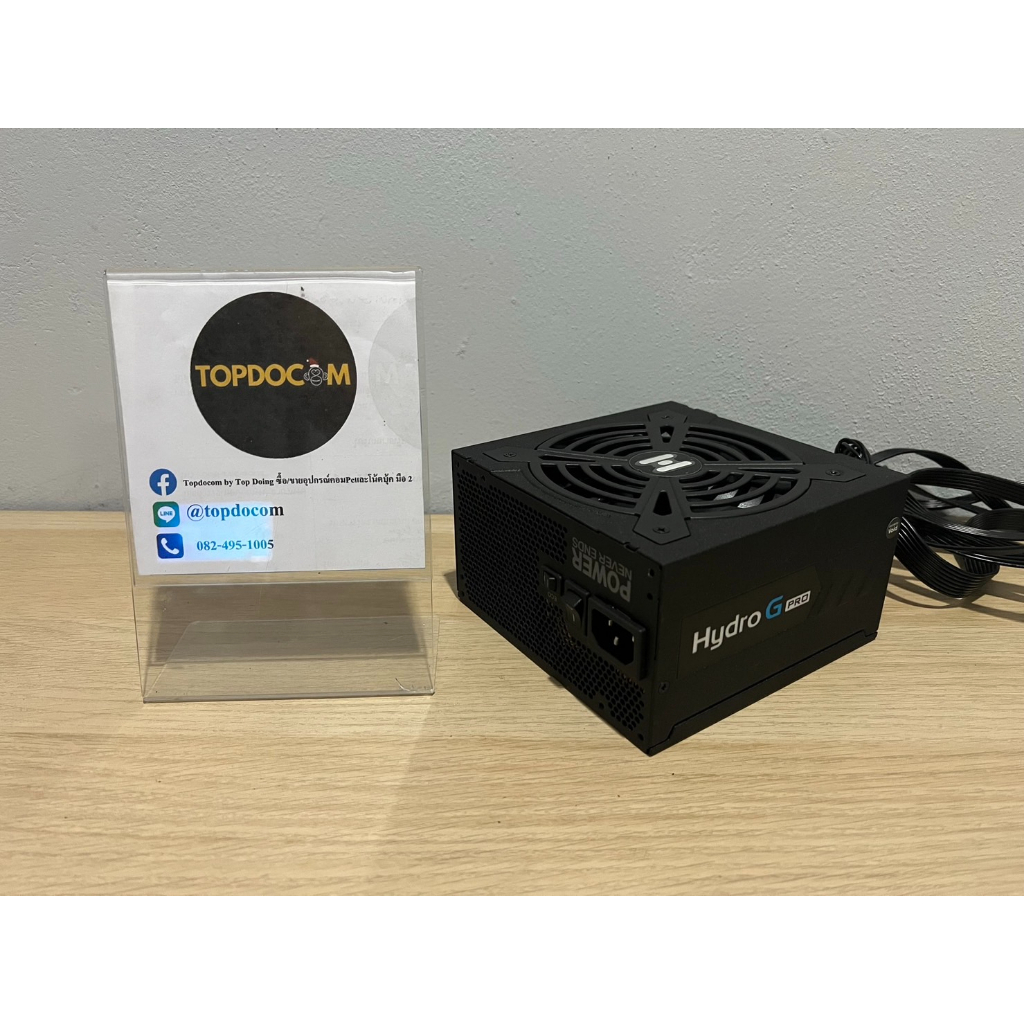 PSU FSP HYDRO G PRO 750W (80+GOLD) (สินค้ามือสอง/มีประกันศูนย์/สายไม่ครบ)
