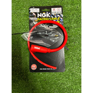 ปลั๊กหัวเทียนแต่ง NGK RACING CABLE