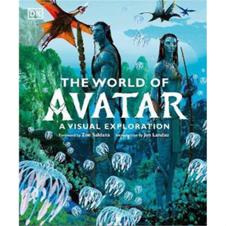 THE WORLD OF AVATAR การสำรวจด้วยภาพ (ปกแข็ง) : สำนักพิมพ์วารา