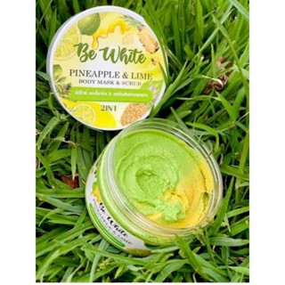 สครับสับปะรดมะนาว Be White 300g.