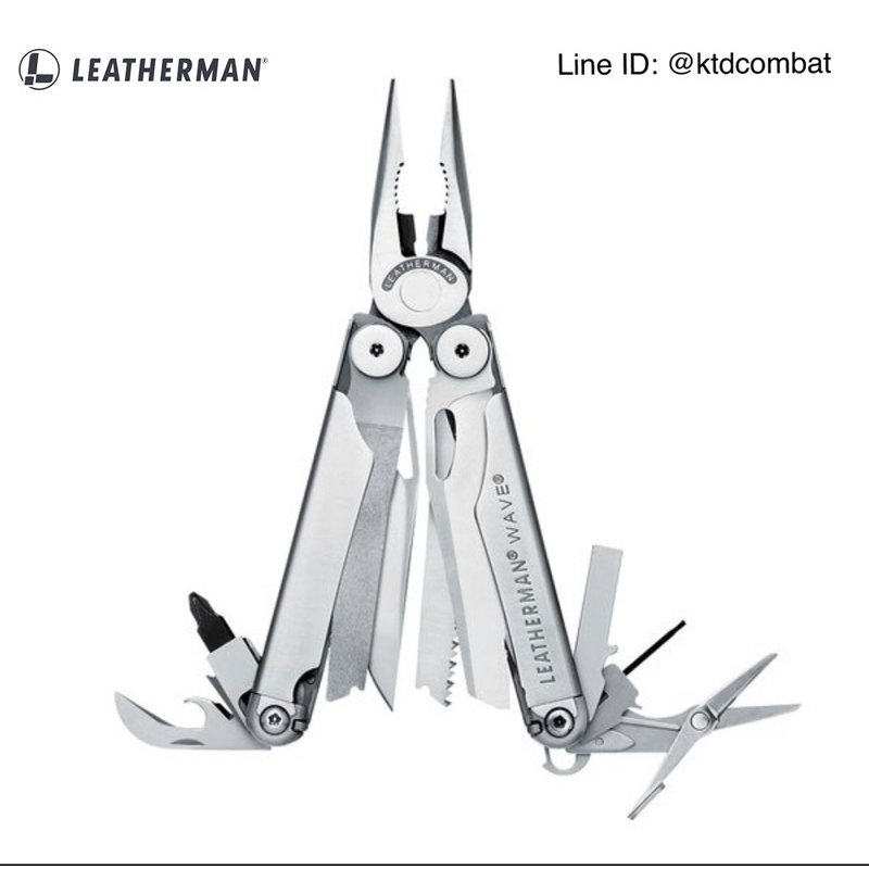 Leatherman Wave Multi-Tool