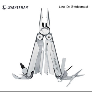 Leatherman Wave Multi-Tool