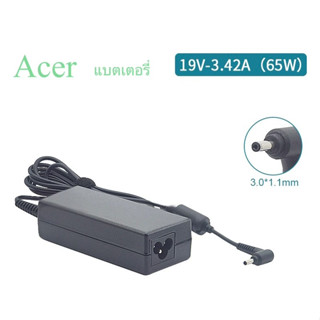 Acer ไฟ 65W 19v 3.42a 3.0 x 1.1 mm Swift Spin Aspire อะแดปเตอร์ สายชาร์จ โน๊ตบุ๊ค Notebook Adapterด้วยสายไฟ AC