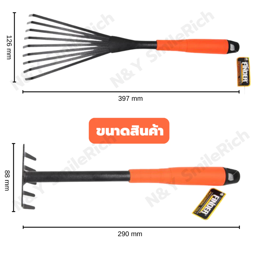 FDX ชุดอุปกรณ์ทำสวน พลั่ว ส้อมพรวนดิน จอบ คราด thumbnail 7