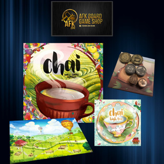 Chai Deluxe + High Tea Expansion - Board Game - บอร์ดเกม