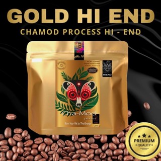 KOPICOFF เมล็ดกาแฟ (GOLD Hi-end) CHAMOD PROCESS HI-END