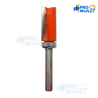 ดอกทริมเมอร์ ดอกเราท์เตอร์ เเท้ แกน 1/4" (2หุน) มีให้เลือกหลายแบบ กัดตรงปลายลูกปืน,ลบมุม45องศา จำนวน x1ตัว
