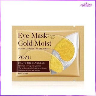ราคามาร์คตาแผ่นทองคำ Eye Mask Gold Moist สูตรคอลลาเจนทองคำ ลดริ้วรอย รอยตีนกา ลดถุงใต้ตา นทองคำลดริ้วรอยรอยตีนกาลดถุงใต้ตา