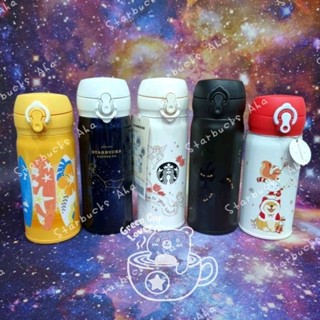 Starbucks แก้วThermos เก็บร้อน-เย็น คุณภาพดีเยี่ยม ‼️พร้อมส่ง‼️