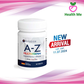 PARADIGM A-Z Multivitamin เอทูแซด วิตามินรวม นำเข้าจากเยอรมัน