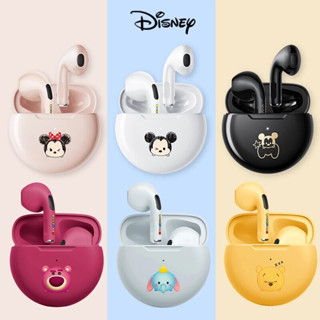 หูฟังบลูทูธ Disney หูฟังสเตอริโอ TWS หูฟังไร้สาย ไร้สาย มีไมค์ในตัว Bluetooth 5.1 หูฟัง อัจฉริยะ คุณภาพดี