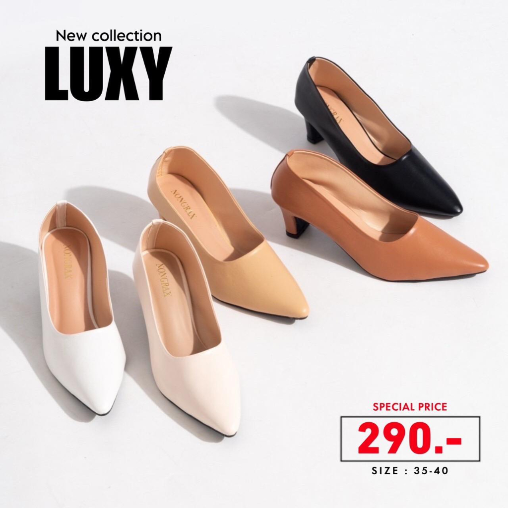 รองเท้า รุ่น LUXY (Rosie shoes) รองเท้าทํางานผู้หญิง ใส่สวย