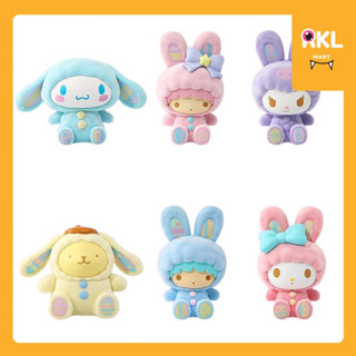 ☄️แยกตัว SANRIO CHARACTERS RABBIT BY MINISO 🧸