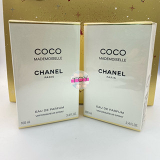 CHANEL COCO MADEMOISELLE EDP 100 ml กล่องซีลพร้อมถุงแบรนด์ ป้ายไทย