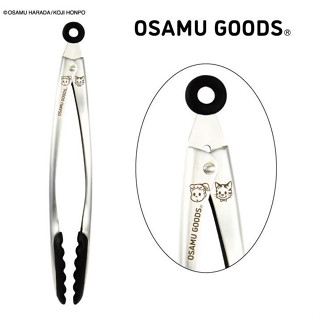 Osamu Goods Oval Kitchen Tongs ที่คีบ สำหรับทำครัว ลายน่ารัก สินค้าญี่ปุ่น