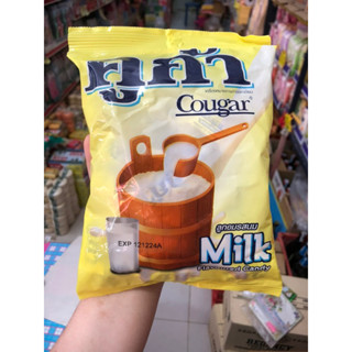 ลูกอมคูก้า รสนม ช็อก สตรอเบอร์รี่ จำนวน 100 เม็ด 48 บาท