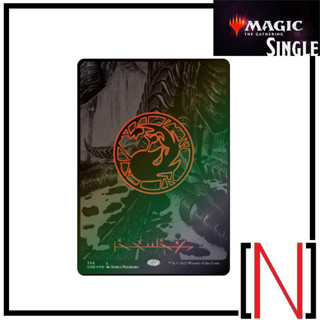 [MTG][Single][ONE] Mountain ระดับ Basic Land รูปแบบ Oil Slick [ภาษาอังกฤษ]