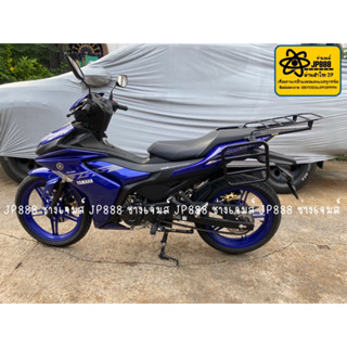 ชุดแร็คท้าย+ชุดแร็คข้างExciter gp150-155ตรงรุ่น
