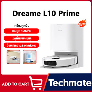 Dreame Bot  L10 prime Self-Cleaning Robot Vacuum and Mop ซักผ้าถูเองได้ หุ่นยนต์ดูดฝุ่น ขัดถูพื้น