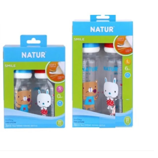 Natur-ขวดทรงกลม 8 oz / 4 oz