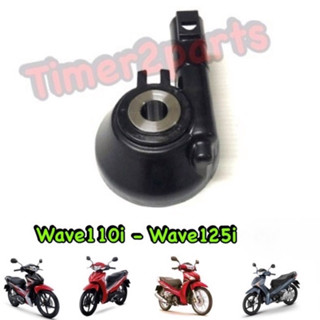 Wave110i Wave125i ** กระปุกไมล์ ** อย่างดี