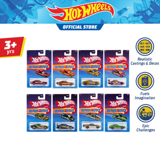 Hot Wheels Ultra Hots Sold As set 12pcs. ฮอตวีล รถรุ่นอัลตราฮอตส์ ขายยกกล่อง HDG52 (956D)