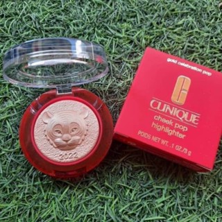 ไฮไลท์ Clinique Cheek Pop Highlighter 3g. สี Gold Celebration Pop