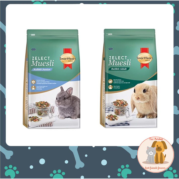 อาหารกระต่าย Zelect Muesli SmartHeart Gold ขนาด 500g