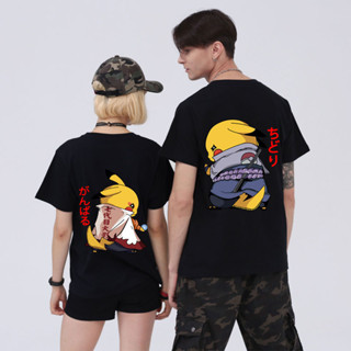 Naruto ร่วม Pikachu เสื้อยืดชาย Naruto Sasuke ชุดคู่ในเสื้อยืดแขนสั้นเทรนด์สุดฮอต
