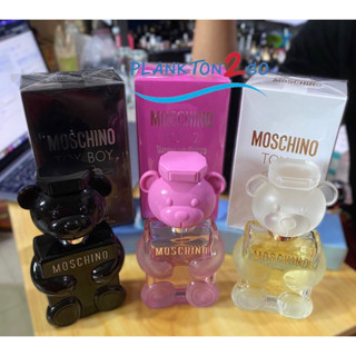 น้ำหอม MOSCHINO Toy Boy , Toy 2  Eau De Parfum 30ml 50ml 100ml ผลิต1/21