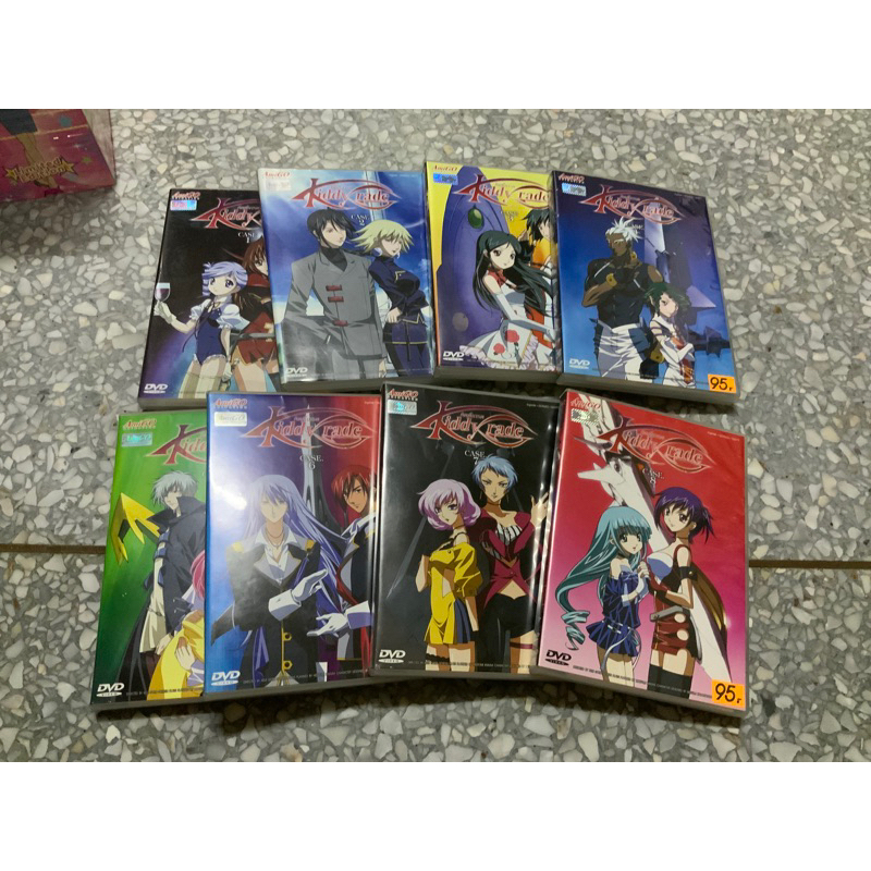 DVD Kiddy Grade 1-8 จบ