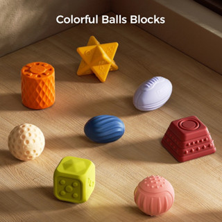 New!!ลูกบอลหัดจับ ฝึกบีบ 8 ลักษณะ BPA Free สีสันสดใส แบรนด์ Tumama เสริมพัฒนาการเด็ก ฝึกกล้ามเนื้อ บอลหัดจับสำหรับเด็ก