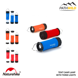 ไฟฉายพกพาสำหรับแคมปิ้ง NATUREHIKE TENT CAMP LAMP WITH THREE LIGHTS 3 in 1 ถือได้ ตั้งได้ แขวนได้ ใช้เป็นไฟแค้มป์ได้