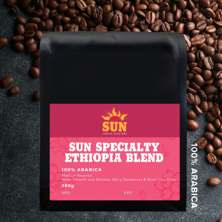 SUN Specialty Ethiopia Blend (ETHIOPIA &amp; BRAZIL BLEND) 200G/500G