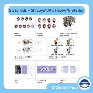 Stray Kids - Shibuya109 x Happy Whiteday