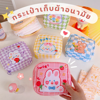 พร้อมส่ง กระเป๋าผ้า มีมากกว่า10ลาย กระเป๋าผ้าใส่เหรียญ